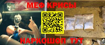 хмурый Краснознаменск