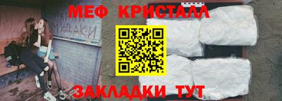 хмурый Краснознаменск