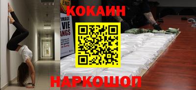 шишки Кумертау