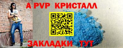 хмурый Краснознаменск