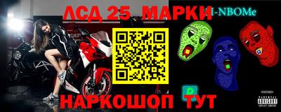 ALPHA PVP Краснодар