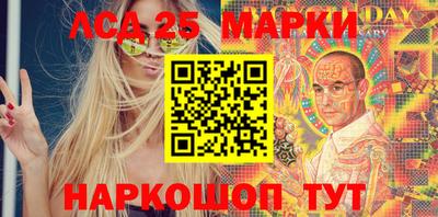 ALPHA PVP Краснодар