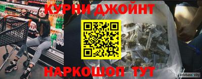 хмурый Краснознаменск