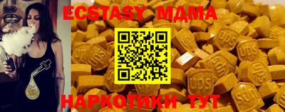 хмурый Краснознаменск