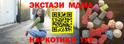 хмурый Краснознаменск