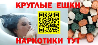 хмурый Краснознаменск