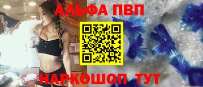 хмурый Краснознаменск