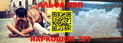 хмурый Краснознаменск