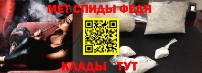 хмурый Краснознаменск