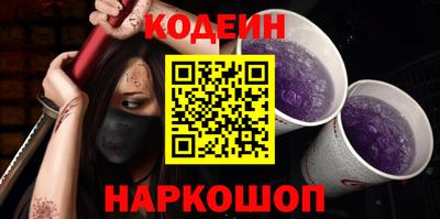 кокаин колумбия Кулебаки