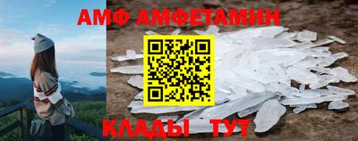 хмурый Краснознаменск