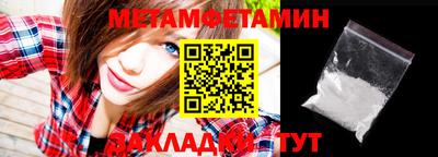 кокаин колумбия Кулебаки