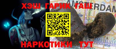 ALPHA PVP Краснодар