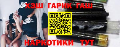 ALPHA PVP Краснодар
