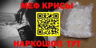 хмурый Краснознаменск