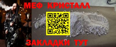ALPHA PVP Краснодар